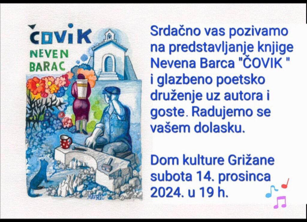 NEVEN BARAC COVIK 1