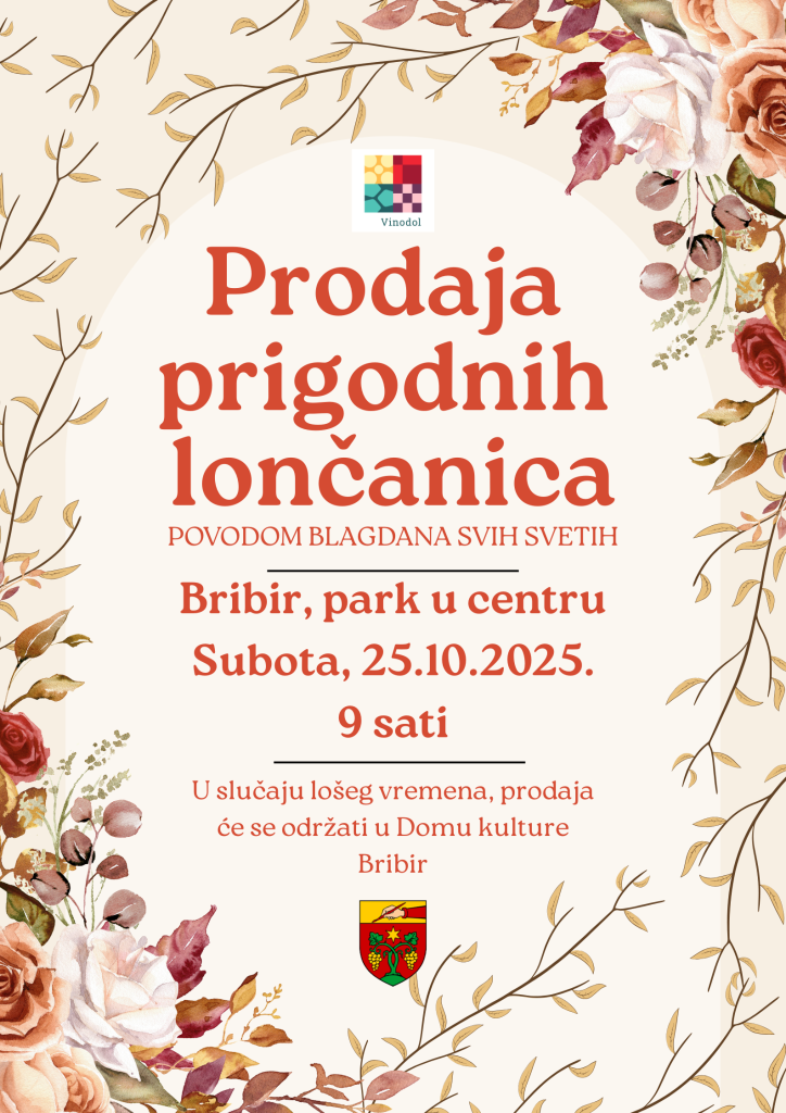 Red and Cream Illustrated Welcome Autumn Poster